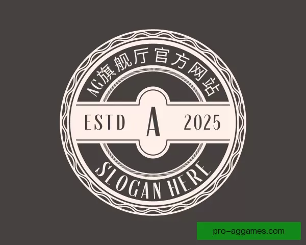 关于ag旗舰厅官方网站